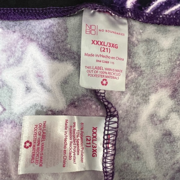 Stunning outer space galaxy leggings! - Picture 4 of 4